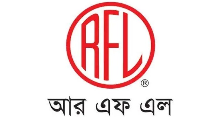 ৩০০ কর্মী নেবে আরএফএল গ্রুপ, লাগবে না অভিজ্ঞতা