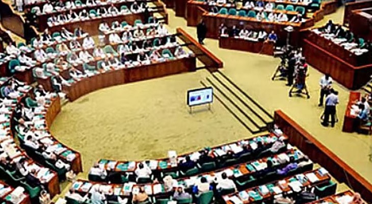 সংসদে স্পিকার ও ডেপুটি স্পিকার নির্বাচন কীভাবে হয়