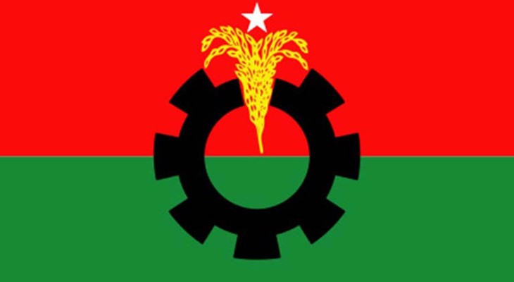 শুক্রবার থেকে সংরক্ষিত নারী আসনের মনোনয়ন ফরম বিক্রি শুরু করছে বিএনপি