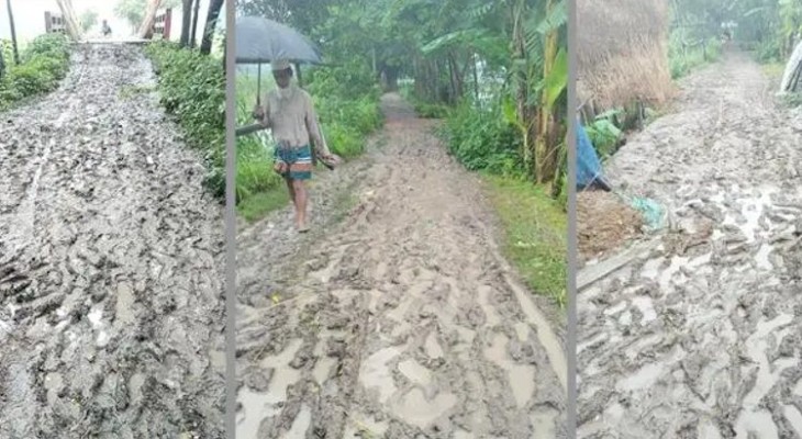 রাজনীতি: ৬০ বছরেও পাকা হয়নি সড়ক, দুর্ভোগে ৩ গ্রামের